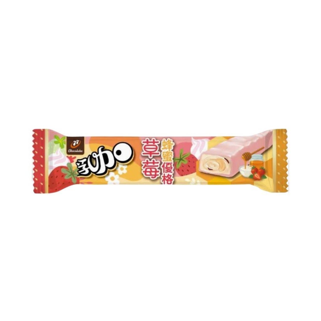 77 Strawberry Honey Yogurt Flavor Chocolate Bar - 28g - ding - go