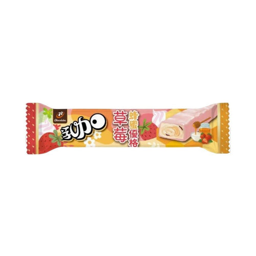 77 Strawberry Honey Yogurt Flavor Chocolate Bar - 28g - ding - go