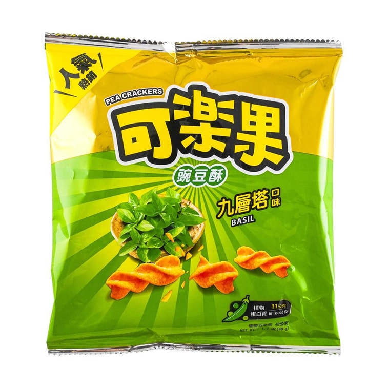 Koloko Pea Crackers Basil Flavor - 48g