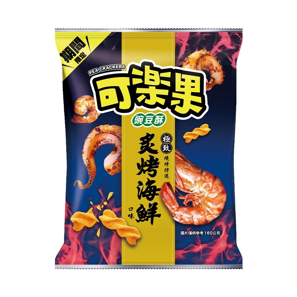 可樂果 炭烤海鮮 -160g