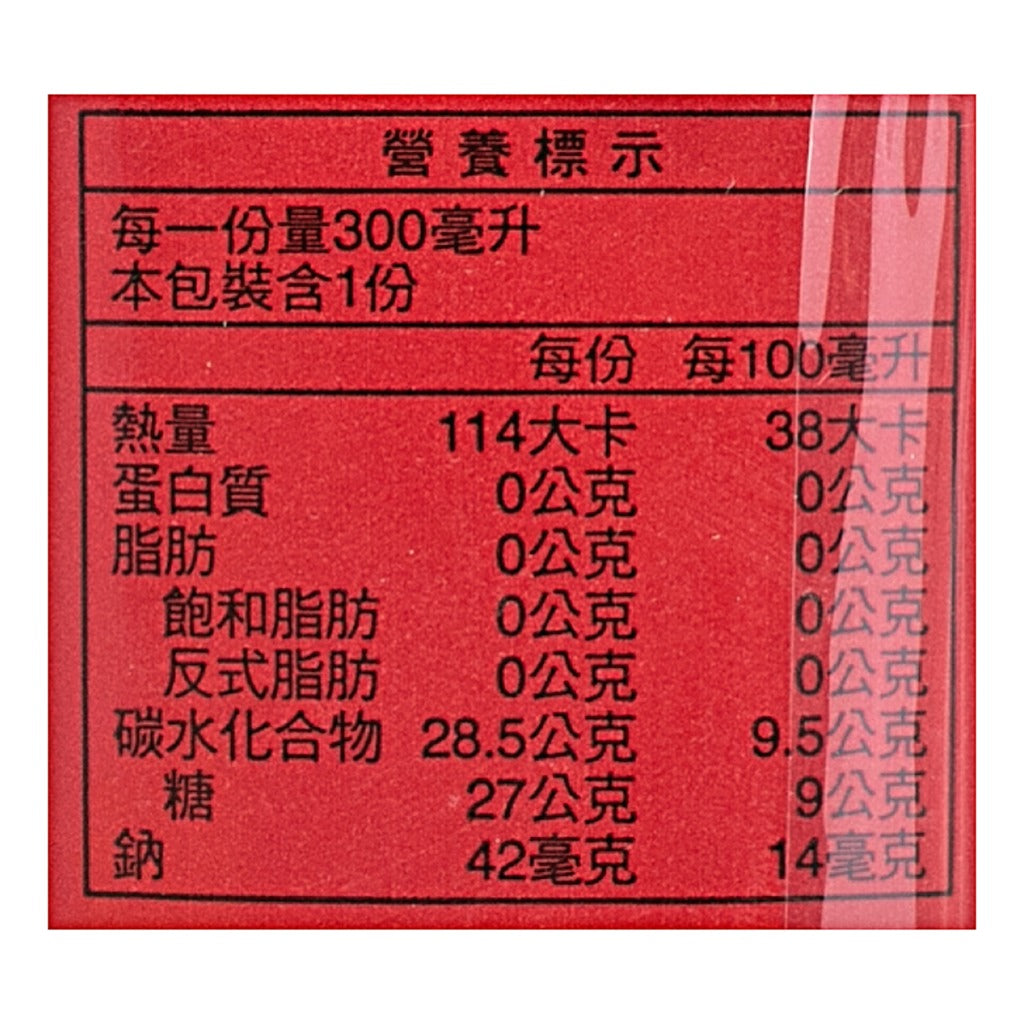 麥香紅茶 鋁箔包 - 375ml