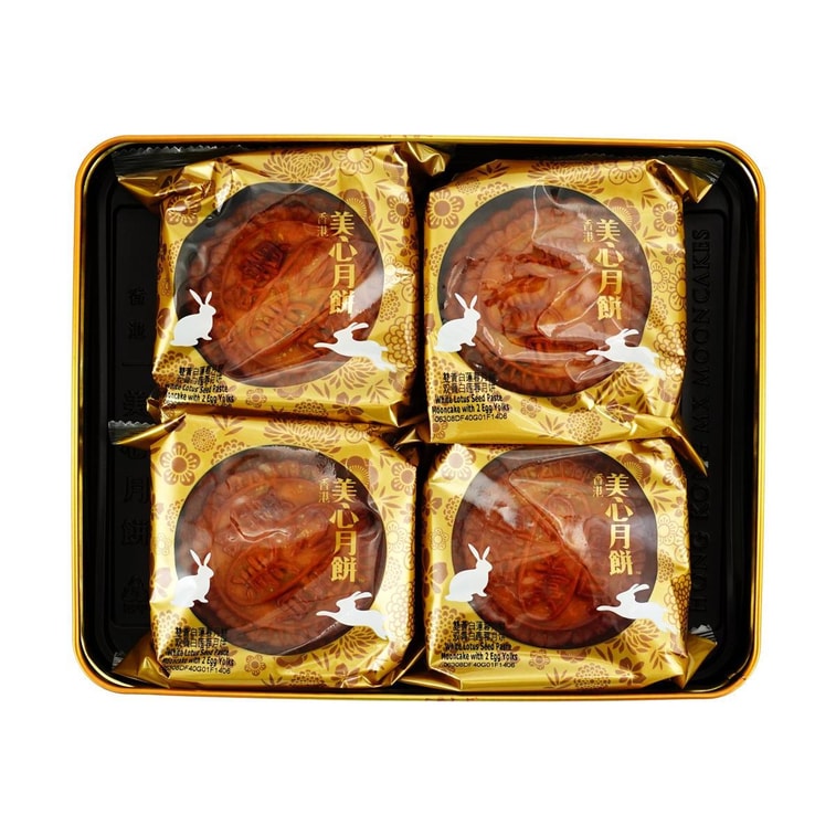 MX Double Egg Yolks White Lotus Seed Paste Mooncake - 185g x 4 pcs