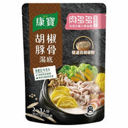 康寶胡椒豚骨火鍋湯底 - 750g 