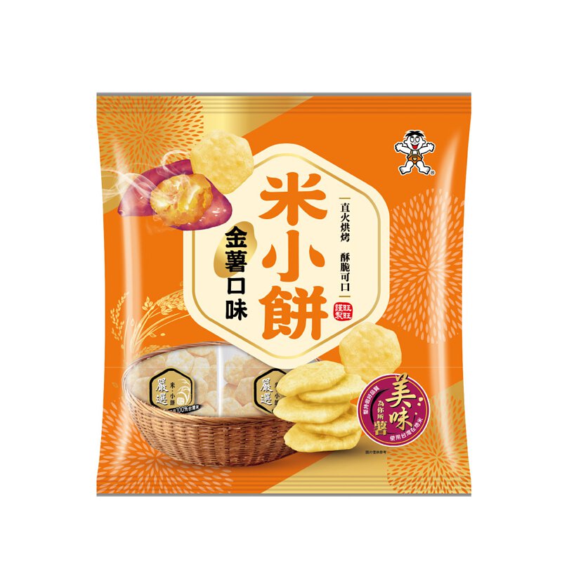 旺旺米小餅 金薯口味 - 160g