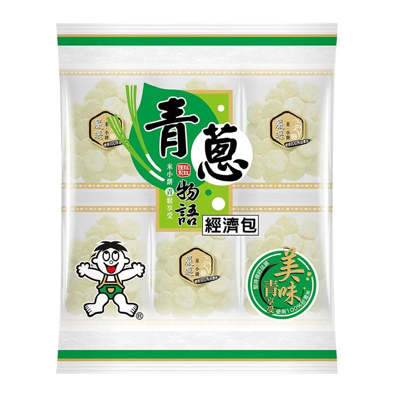 Want-Want Green Onion Rice Crackers - 240g