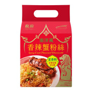 日正龍廚香辣蟹口味粉絲 - 80g x 3 
