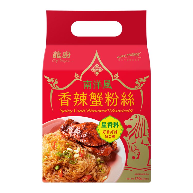 日正龍廚香辣蟹口味粉絲 - 80g x 3 