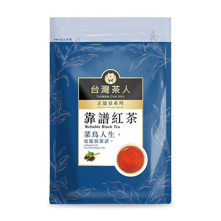 Taiwan Cha Ren Positive Energy Series Black Tea