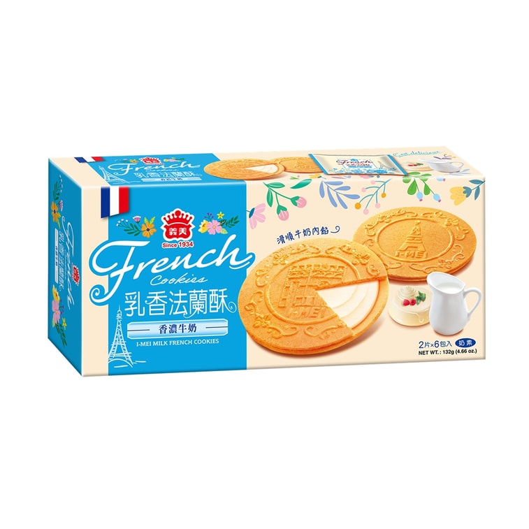 IMEI Milk French Cookies - 132g