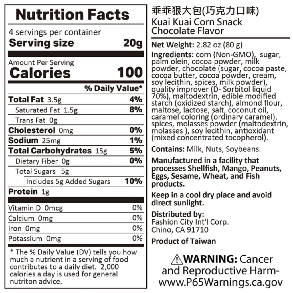 Kuai Kuai Corn Snacks Rich Cocoa Flavor - 80g