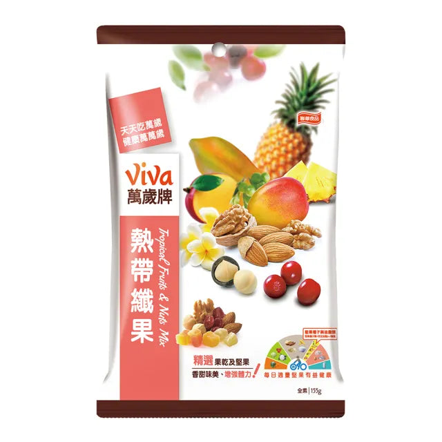 萬歲牌 熱帶纖果 - 155g