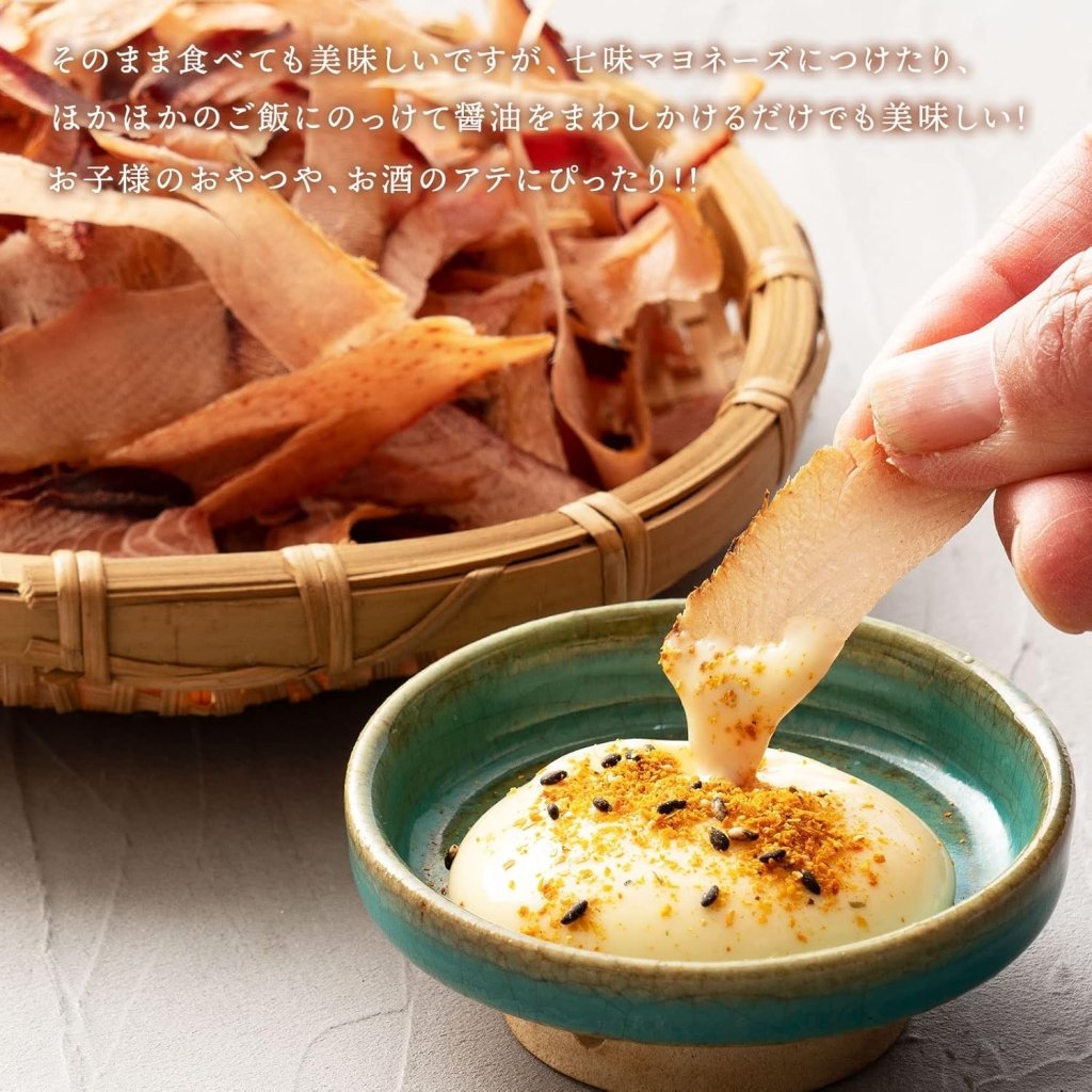 可食用鰹魚片 - 40g