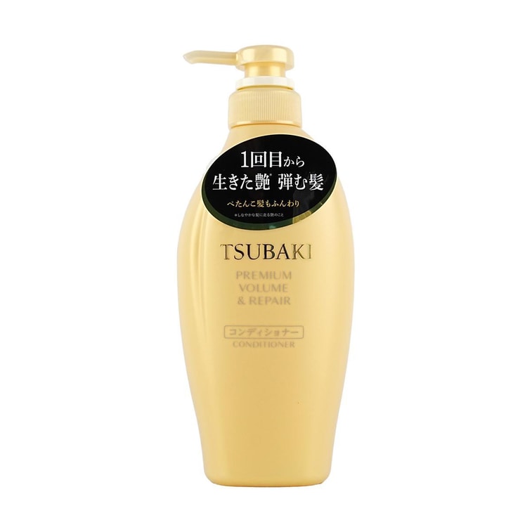 Tsubaki Premium Repair Conditioner - 450ml