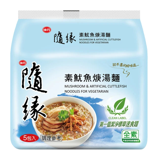隨緣 素魷魚羹湯麵 - 94g x 5 