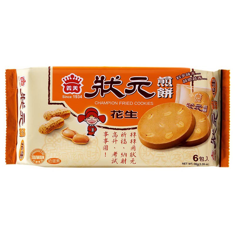 Champion Peanut Cookie - 96g