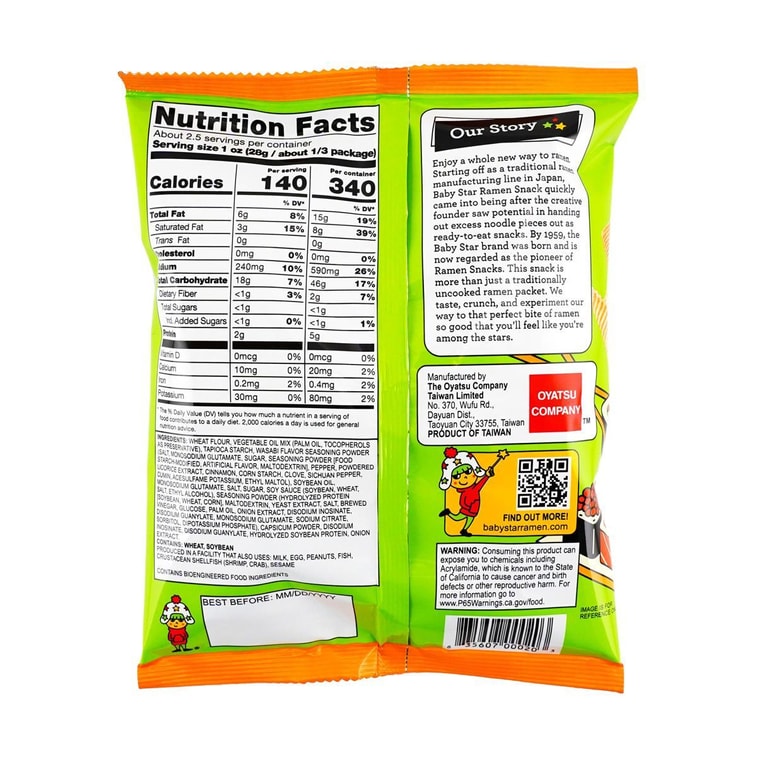 Baby Star Wide Wasabi Ramen Snack – 70g