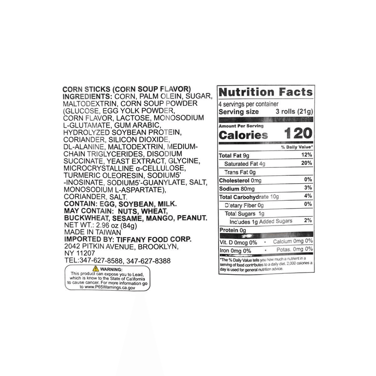 Pei Tien Crayon Shinchan Corn Sticks Corn Soup Flavor - 84g