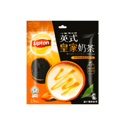Lipton British Style Royal Milk Tea - 17.5g x 15 Pack