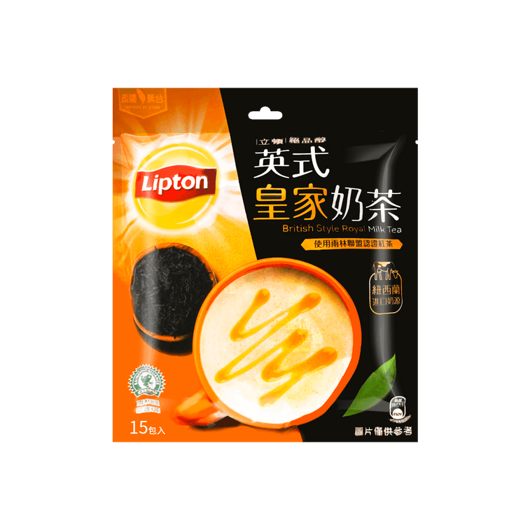 Lipton British Style Royal Milk Tea - 17.5g x 15 Pack
