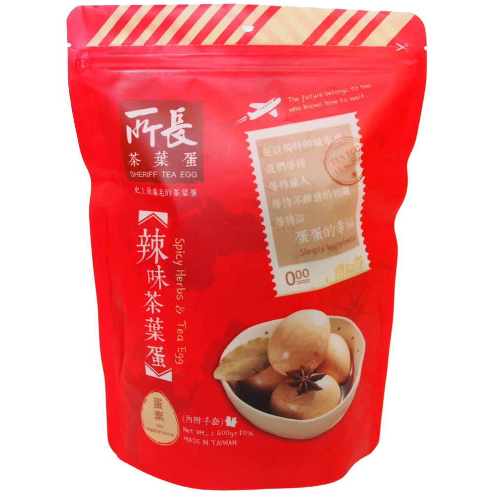 STE Spicy Herbs & Tea Eggs - 600g