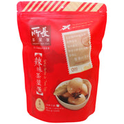 STE Spicy Herbs & Tea Eggs - 600g