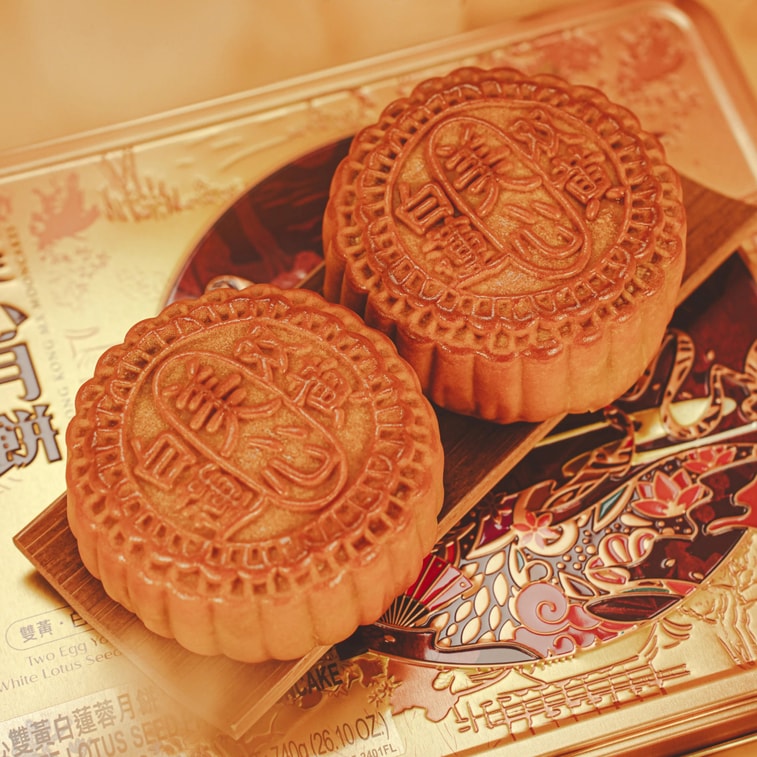 MX Double Egg Yolks White Lotus Seed Paste Mooncake - 185g x 4 pcs