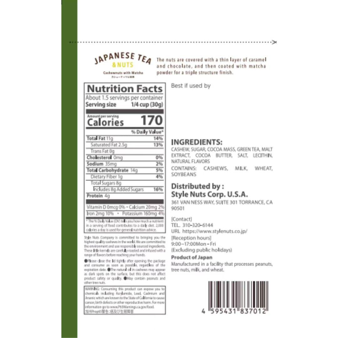 The Style Nuts Company Cashewnuts With Matcha - 40g