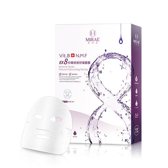 MIRAE EX8 Minutes Soothing Mask - 5 pack