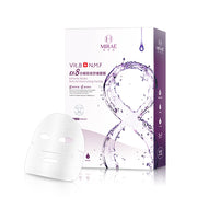 MIRAE EX8 Minutes Soothing Mask - 5 pack