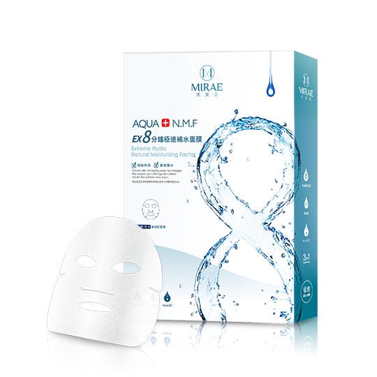 MIRAE EX8 Minutes Hydrating Mask - 5 pack