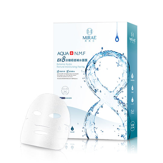 MIRAE EX8 Minutes Hydrating Mask - 5 pack