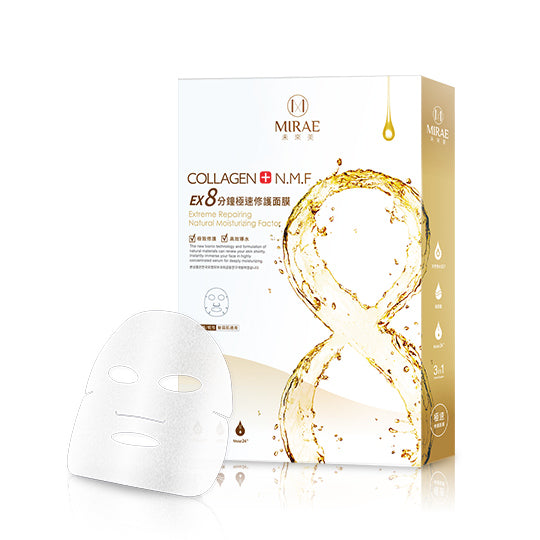 MIRAE EX8 Minutes Repair Mask - 5 pack