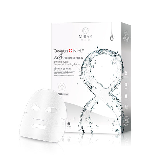 MIRAE EX8 Minutes Whitening Mask - 5 pack