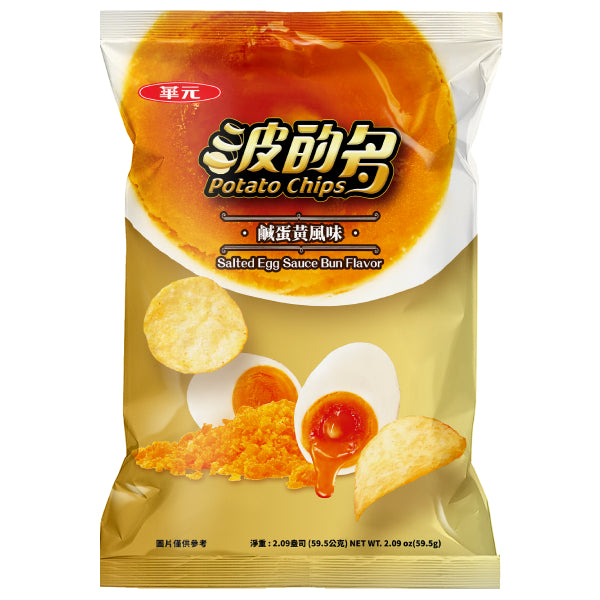 Hua Yuan Potato Chips Salty Egg Yolk Flavor - 59.5g