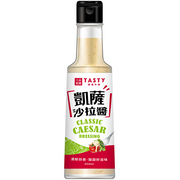 西堤 凱蕯沙拉醬 沾淋醬 - 200ml