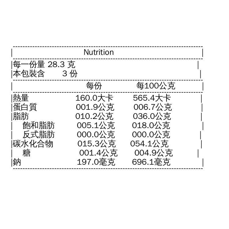 樂事 洋芋片 瑞士香濃起司 - 85g 
