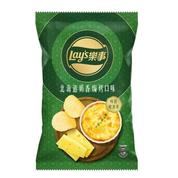 樂事 洋芋片 北海道奶香焗烤 - 85g 