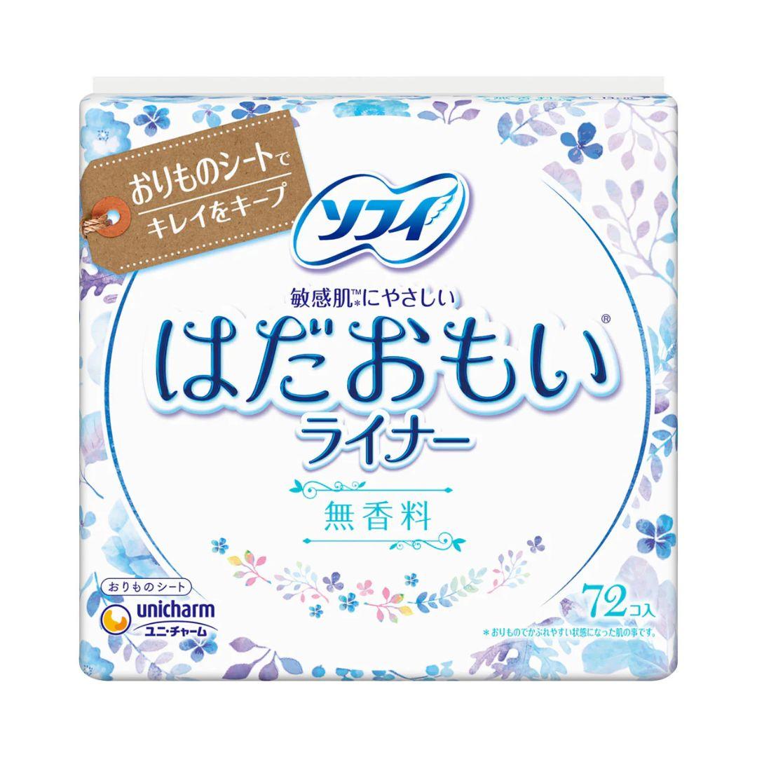 Sofy Panty Liner Unscented - 72pcs
