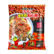 ベビースター 四川チリオイル味ラーメンスナック - 64g