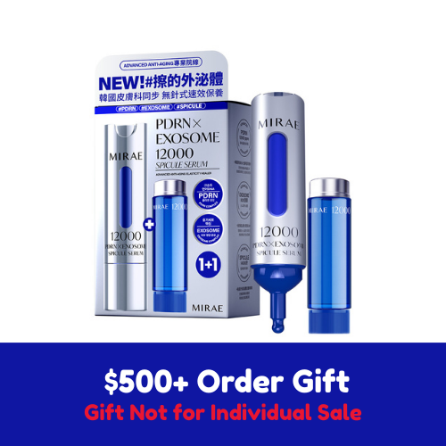 【 $500+ Gift 】MIRAE PDRN X Exosome Rejuvenating Serum 12000