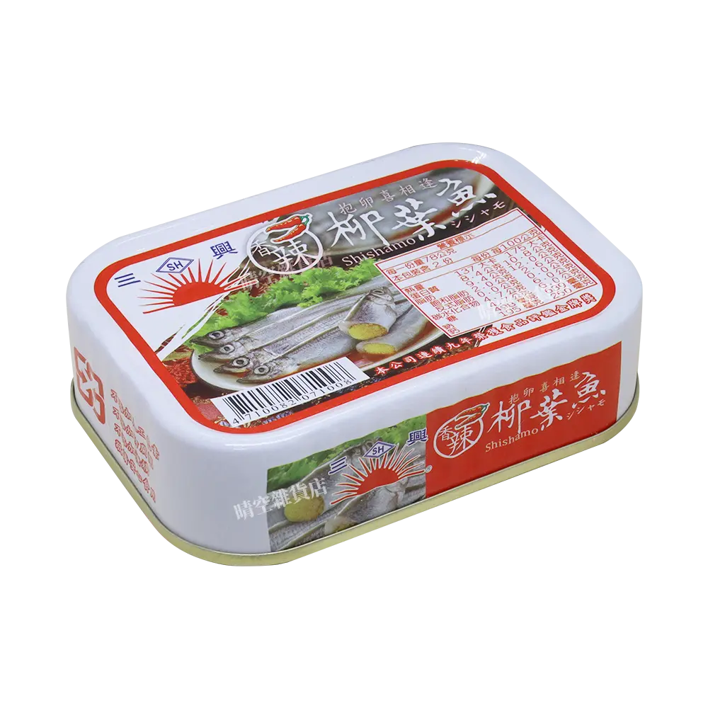 三興番茄汁香辣柳葉魚 易開罐 - 155g x 3