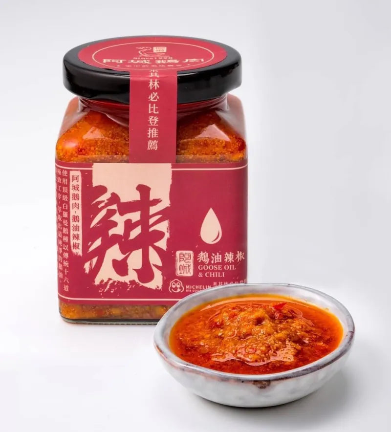阿城鵝肉 鵝油辣椒 - 220g