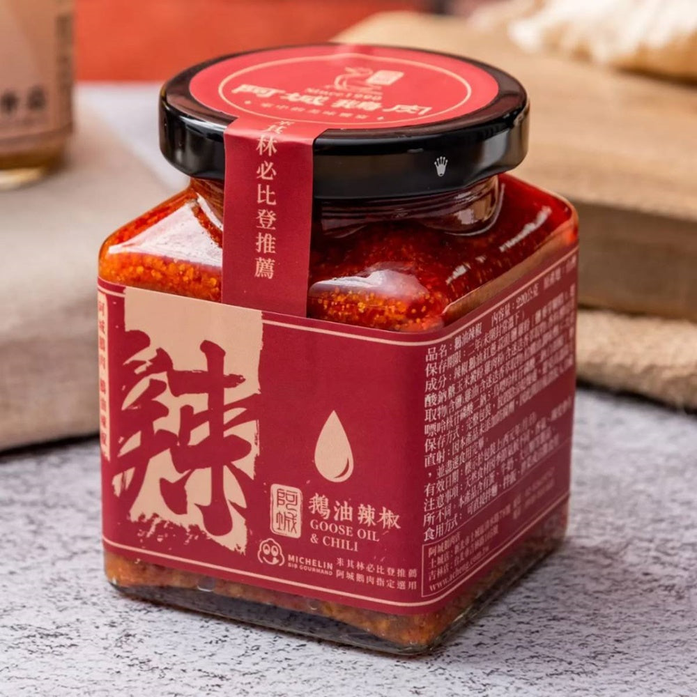 阿城鵝肉 鵝油辣椒 - 220g
