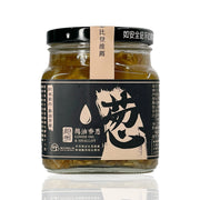 A-Cheng Goose Oil & Shallot - 300g