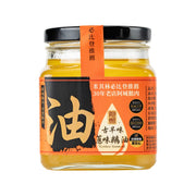 阿城鵝肉 古早味香蔥鵝油 - 300g