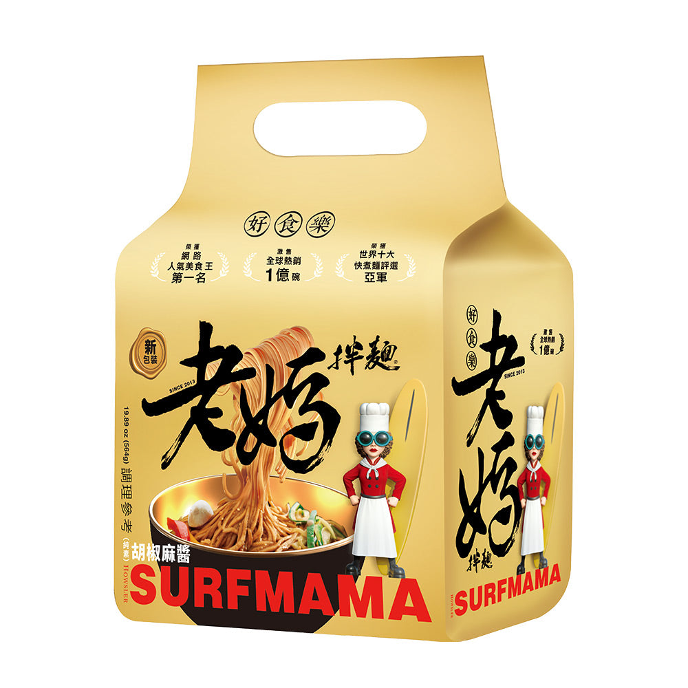 老媽拌麵 胡椒麻醬口味 (4份/袋) 