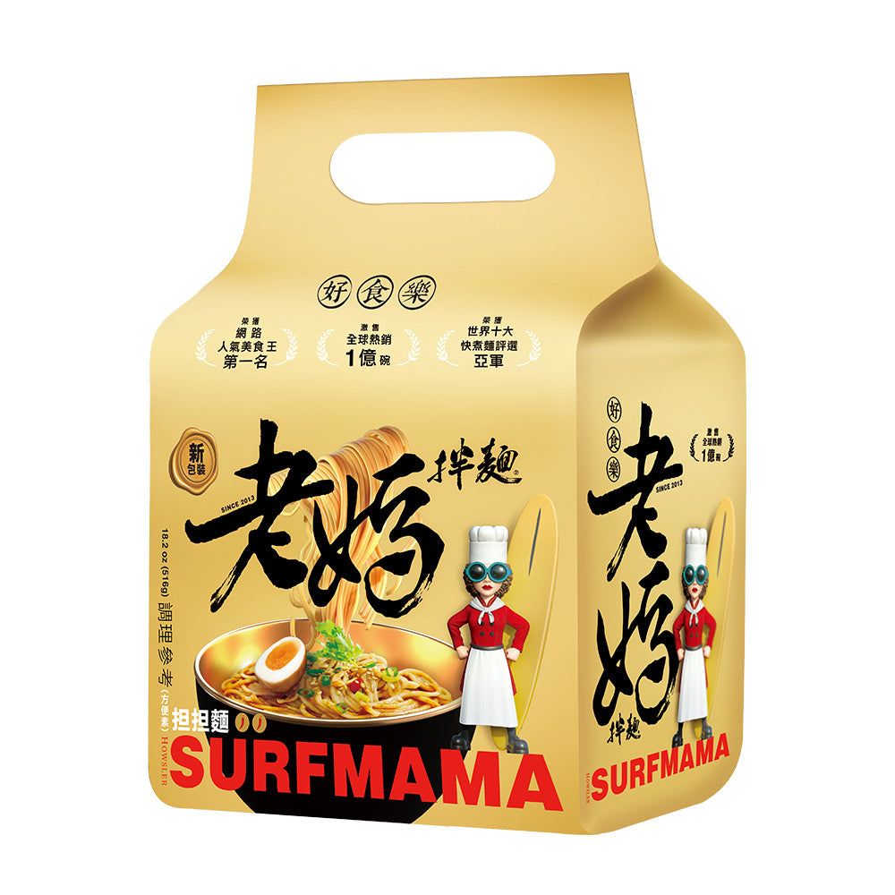 老媽拌麵 擔擔麵 (4份/袋) 