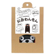 Big Bio Niowanmon Bio Deodorizer