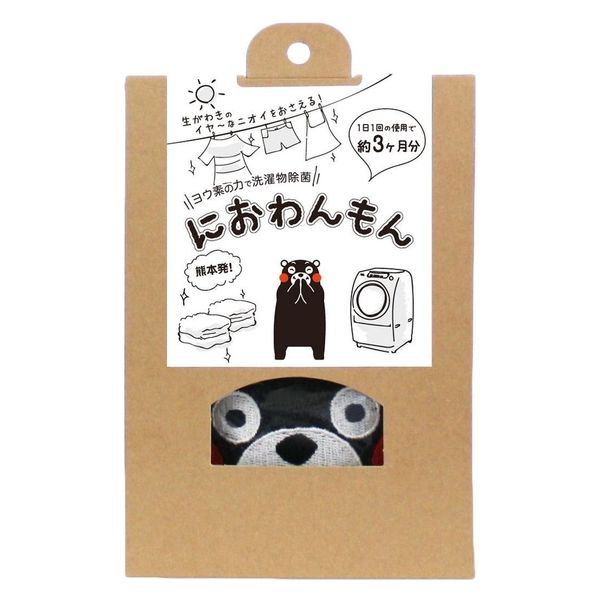 Big Bio Niowanmon Bio Deodorizer