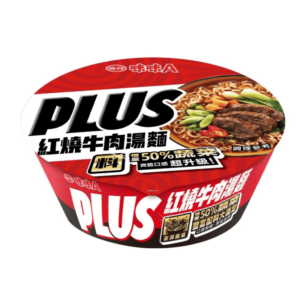 Wei Wei A Braised Beef Noodle Soup - 103g